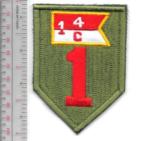 Army vietnam 1st infantry - us,